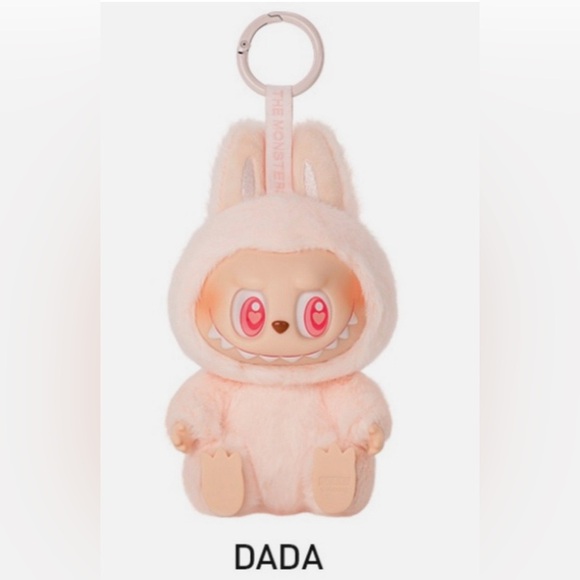POP MART / Have A Seat / DADA / 100% authentic purchase directly from Pop Mart - Picture 1 of 6